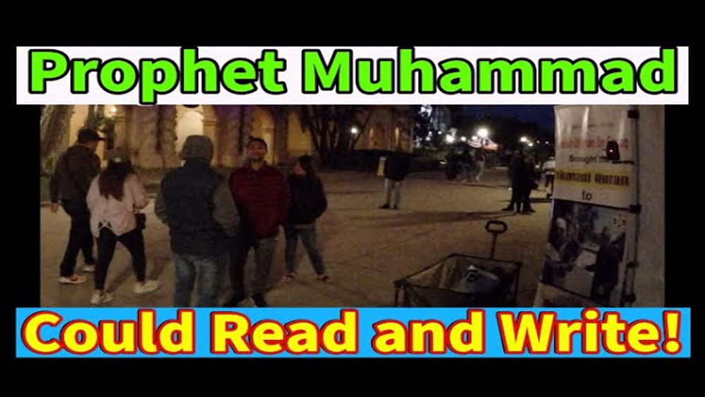 Prophet Muhammad Could Read and Write/BALBOA PARK